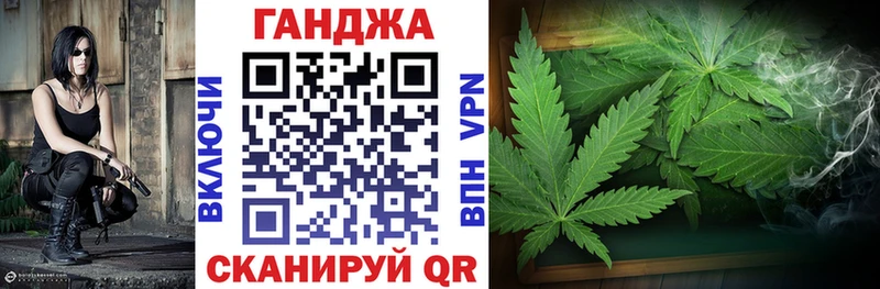Купить наркотики Минеральные Воды A PVP  Псилоцибиновые грибы  Меф мяу мяу  ГАШИШ  КОКАИН 