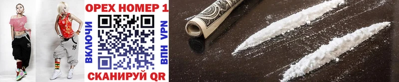 MEGA маркетплейс  Минеральные Воды  COCAIN FishScale 