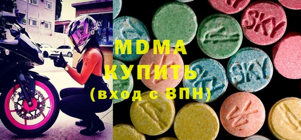 кокаин колумбия Верхний Тагил