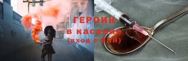 эйфоретик Кукмор
