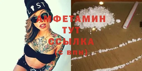 кокаин колумбия Верхний Тагил