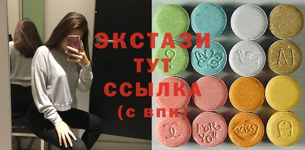 эйфоретик Кукмор