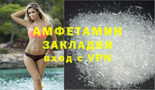 метадон Кулебаки