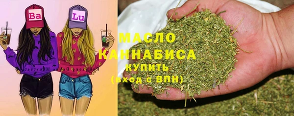 герыч Куйбышев