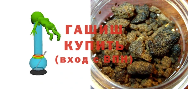 эйфоретик Кукмор