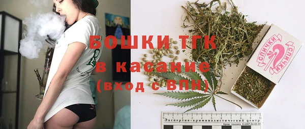 кокаин колумбия Верхний Тагил