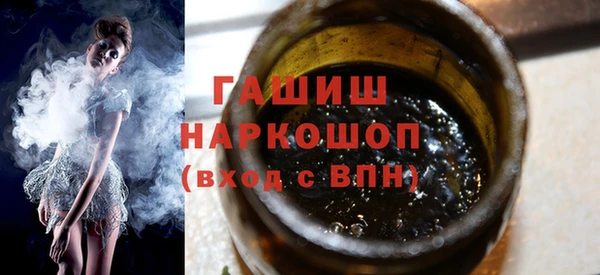 эйфоретик Кукмор