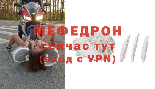 кокаин колумбия Верхний Тагил