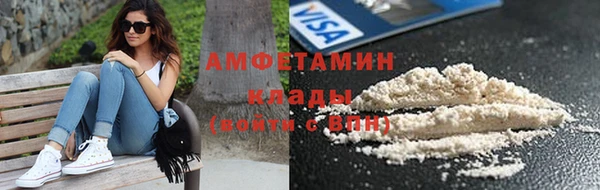 метадон Кулебаки