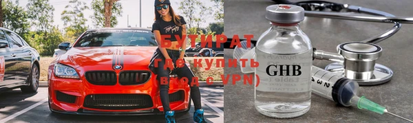 кокаин колумбия Верхний Тагил