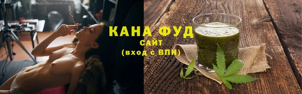 метадон Кулебаки