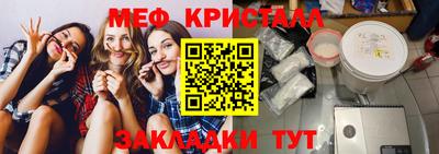 COCAINE Абакан