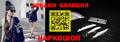 ECSTASY Абинск