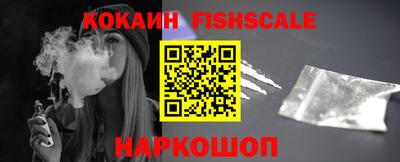 эйфоретик Конаково