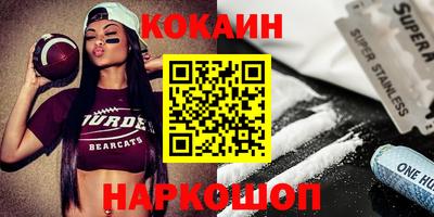 бошки Коммунар