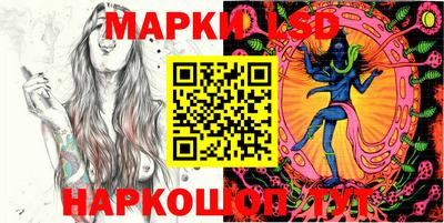 COCAINE Абакан