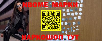 ECSTASY Абинск