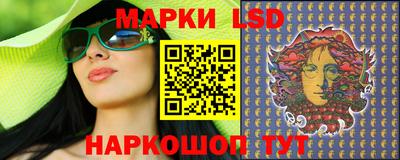 ECSTASY Абинск