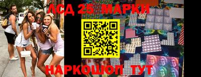 COCAINE Абакан