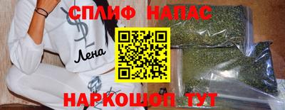 бошки Коммунар