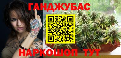 эйфоретик Конаково