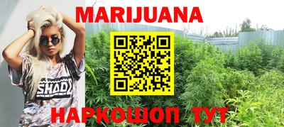 винт Азнакаево