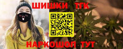 эйфоретик Конаково