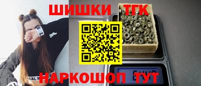 эйфоретик Конаково