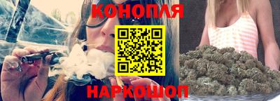 эйфоретик Конаково