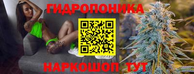 COCAINE Абакан