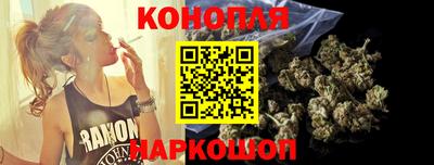 винт Азнакаево