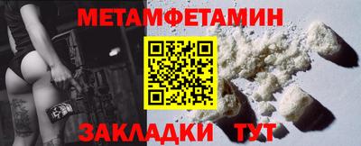 ГАЛЛЮЦИНОГЕННЫЕ ГРИБЫ Краснознаменск