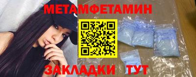 гашиш Краснокаменск