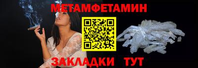 бошки Коммунар