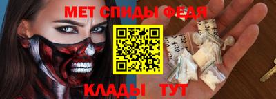эйфоретик Конаково