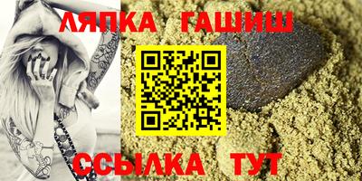 эйфоретик Конаково