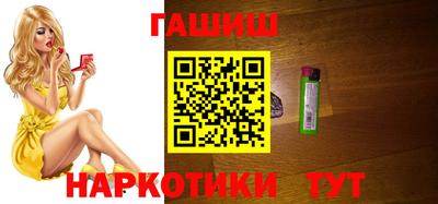 COCAINE Абакан