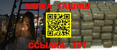 бошки Коммунар