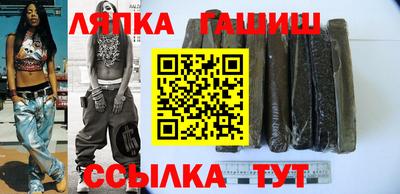 эйфоретик Конаково