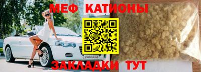 винт Азнакаево