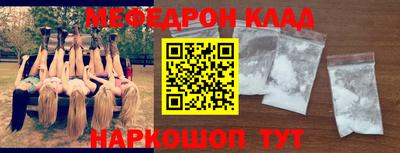 винт Азнакаево