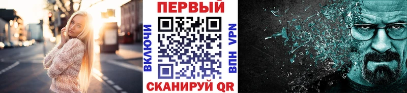 Первитин пудра  Минеральные Воды 
