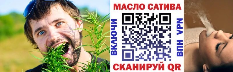 где найти   Минеральные Воды  Дистиллят ТГК жижа 