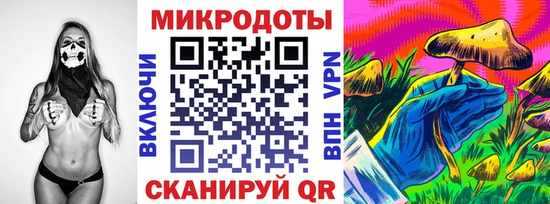 Псилоцибиновые грибы GOLDEN TEACHER  Минеральные Воды 